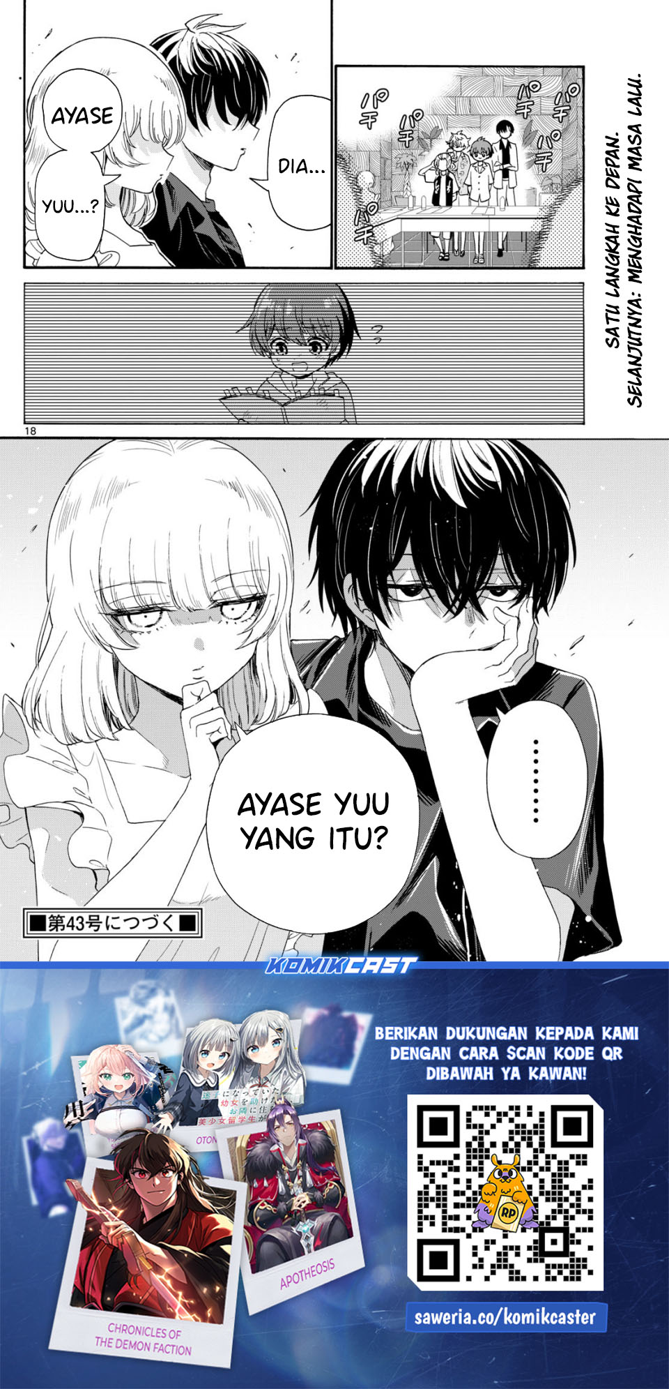Dilarang COPAS - situs resmi www.mangacanblog.com - Komik mikadono sanshimai wa angai choroi 083 - chapter 83 84 Indonesia mikadono sanshimai wa angai choroi 083 - chapter 83 Terbaru 18|Baca Manga Komik Indonesia|Mangacan
