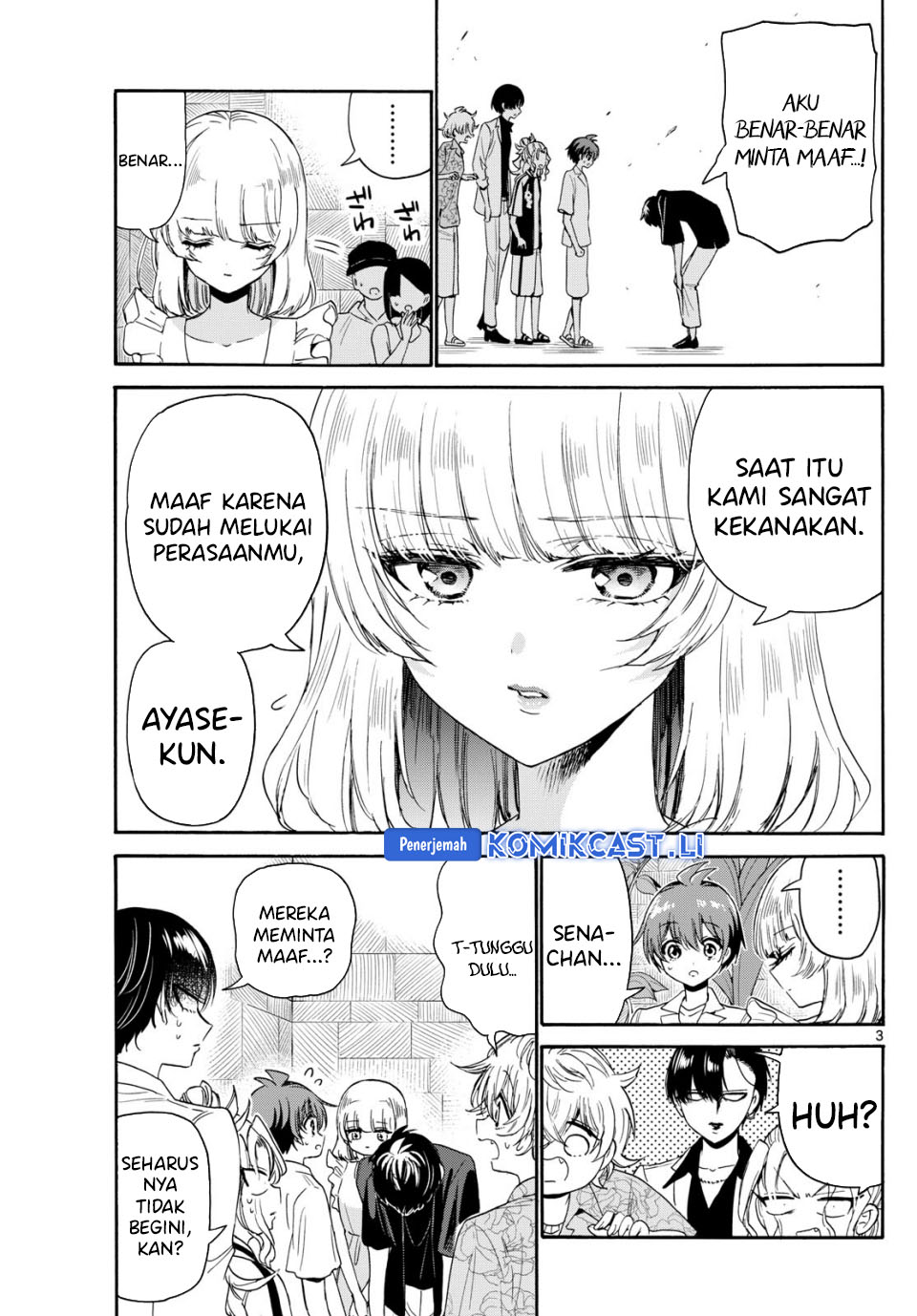 Dilarang COPAS - situs resmi www.mangacanblog.com - Komik mikadono sanshimai wa angai choroi 084 - chapter 84 85 Indonesia mikadono sanshimai wa angai choroi 084 - chapter 84 Terbaru 3|Baca Manga Komik Indonesia|Mangacan