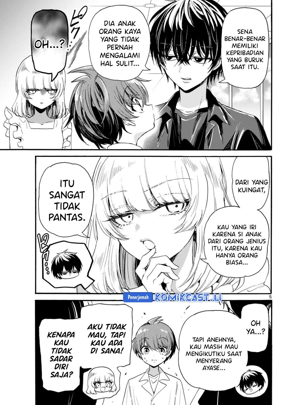 Dilarang COPAS - situs resmi www.mangacanblog.com - Komik mikadono sanshimai wa angai choroi 084 - chapter 84 85 Indonesia mikadono sanshimai wa angai choroi 084 - chapter 84 Terbaru 5|Baca Manga Komik Indonesia|Mangacan