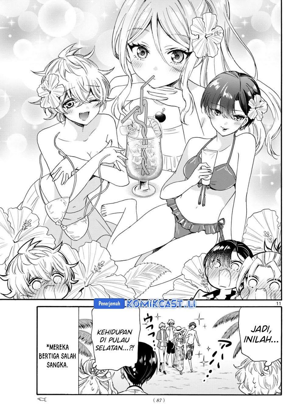 Dilarang COPAS - situs resmi www.mangacanblog.com - Komik mikadono sanshimai wa angai choroi 084 - chapter 84 85 Indonesia mikadono sanshimai wa angai choroi 084 - chapter 84 Terbaru 11|Baca Manga Komik Indonesia|Mangacan