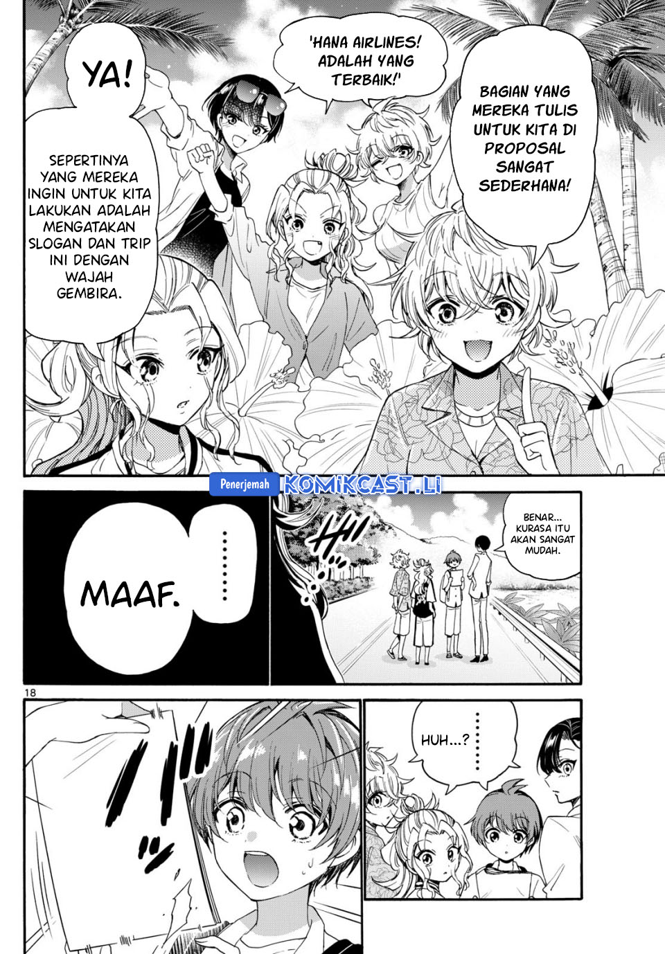 Dilarang COPAS - situs resmi www.mangacanblog.com - Komik mikadono sanshimai wa angai choroi 084 - chapter 84 85 Indonesia mikadono sanshimai wa angai choroi 084 - chapter 84 Terbaru 18|Baca Manga Komik Indonesia|Mangacan