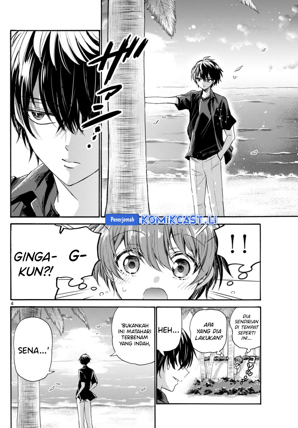 Dilarang COPAS - situs resmi www.mangacanblog.com - Komik mikadono sanshimai wa angai choroi 087 - chapter 87 88 Indonesia mikadono sanshimai wa angai choroi 087 - chapter 87 Terbaru 2|Baca Manga Komik Indonesia|Mangacan
