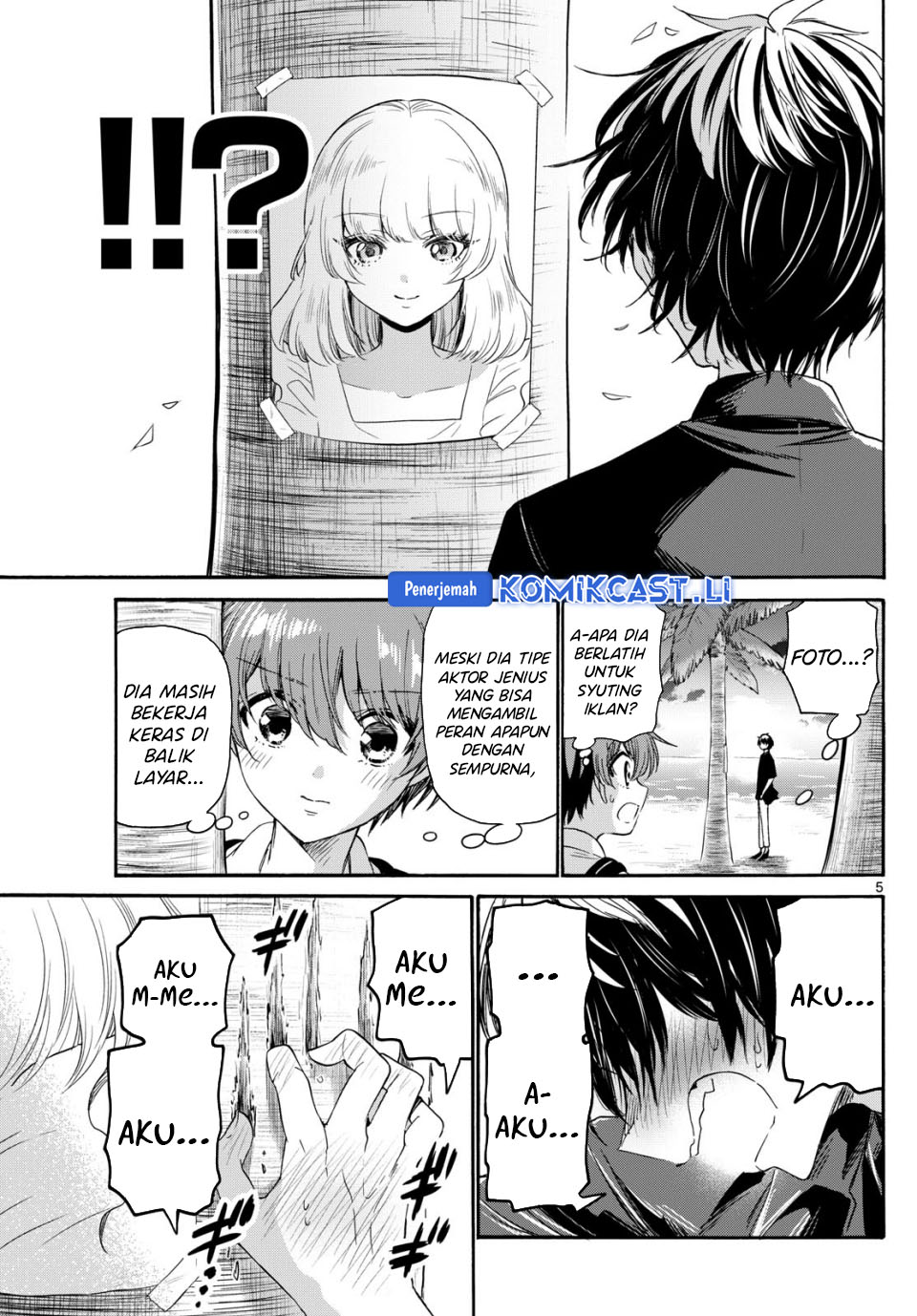 Dilarang COPAS - situs resmi www.mangacanblog.com - Komik mikadono sanshimai wa angai choroi 087 - chapter 87 88 Indonesia mikadono sanshimai wa angai choroi 087 - chapter 87 Terbaru 3|Baca Manga Komik Indonesia|Mangacan