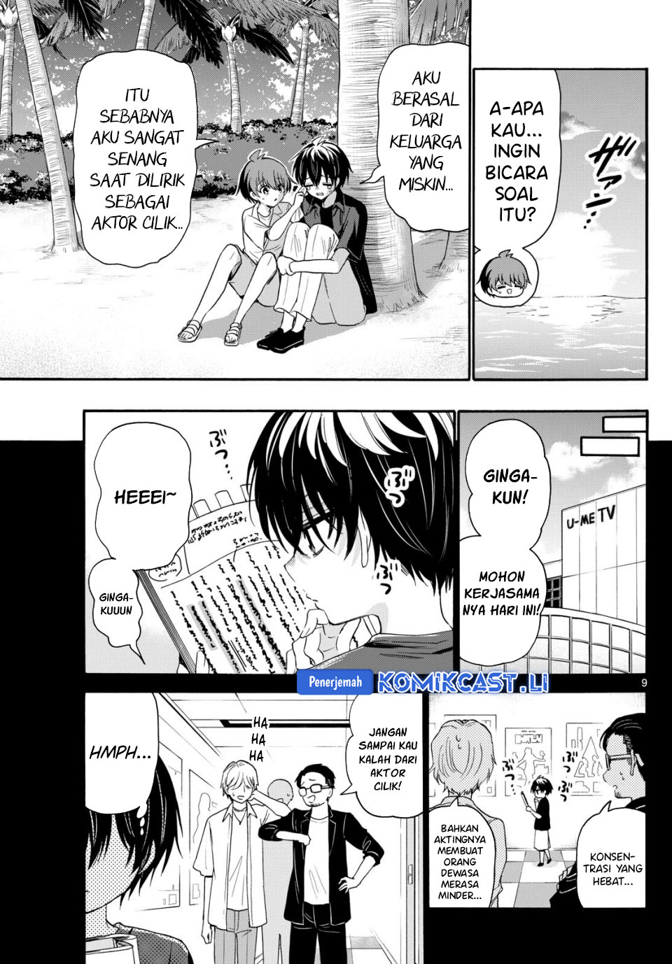 Dilarang COPAS - situs resmi www.mangacanblog.com - Komik mikadono sanshimai wa angai choroi 087 - chapter 87 88 Indonesia mikadono sanshimai wa angai choroi 087 - chapter 87 Terbaru 7|Baca Manga Komik Indonesia|Mangacan