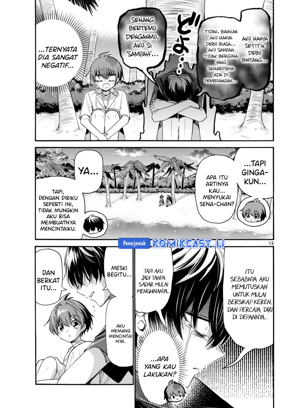 Dilarang COPAS - situs resmi www.mangacanblog.com - Komik mikadono sanshimai wa angai choroi 087 - chapter 87 88 Indonesia mikadono sanshimai wa angai choroi 087 - chapter 87 Terbaru 11|Baca Manga Komik Indonesia|Mangacan