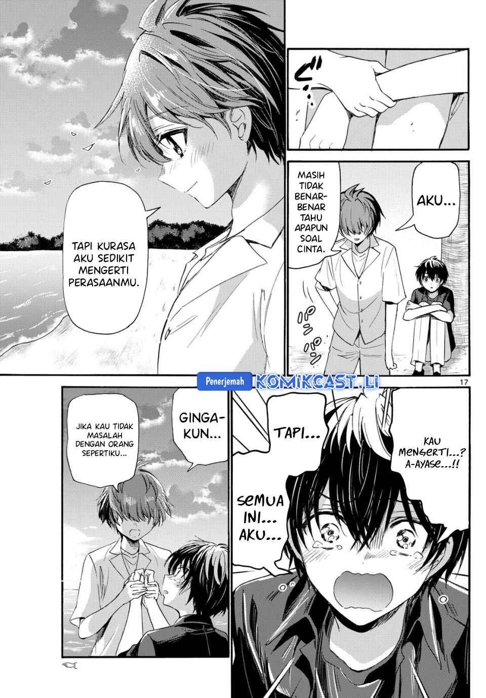Dilarang COPAS - situs resmi www.mangacanblog.com - Komik mikadono sanshimai wa angai choroi 087 - chapter 87 88 Indonesia mikadono sanshimai wa angai choroi 087 - chapter 87 Terbaru 15|Baca Manga Komik Indonesia|Mangacan