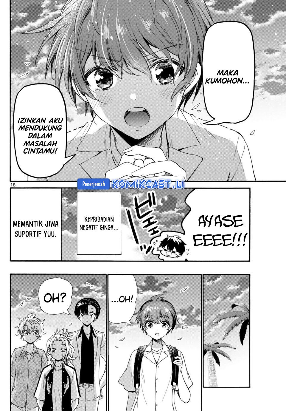 Dilarang COPAS - situs resmi www.mangacanblog.com - Komik mikadono sanshimai wa angai choroi 087 - chapter 87 88 Indonesia mikadono sanshimai wa angai choroi 087 - chapter 87 Terbaru 16|Baca Manga Komik Indonesia|Mangacan