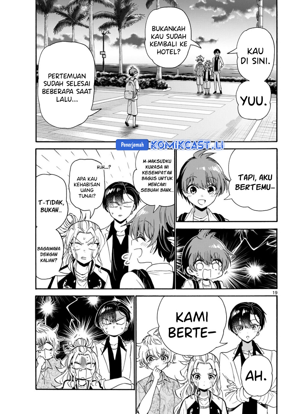 Dilarang COPAS - situs resmi www.mangacanblog.com - Komik mikadono sanshimai wa angai choroi 087 - chapter 87 88 Indonesia mikadono sanshimai wa angai choroi 087 - chapter 87 Terbaru 17|Baca Manga Komik Indonesia|Mangacan