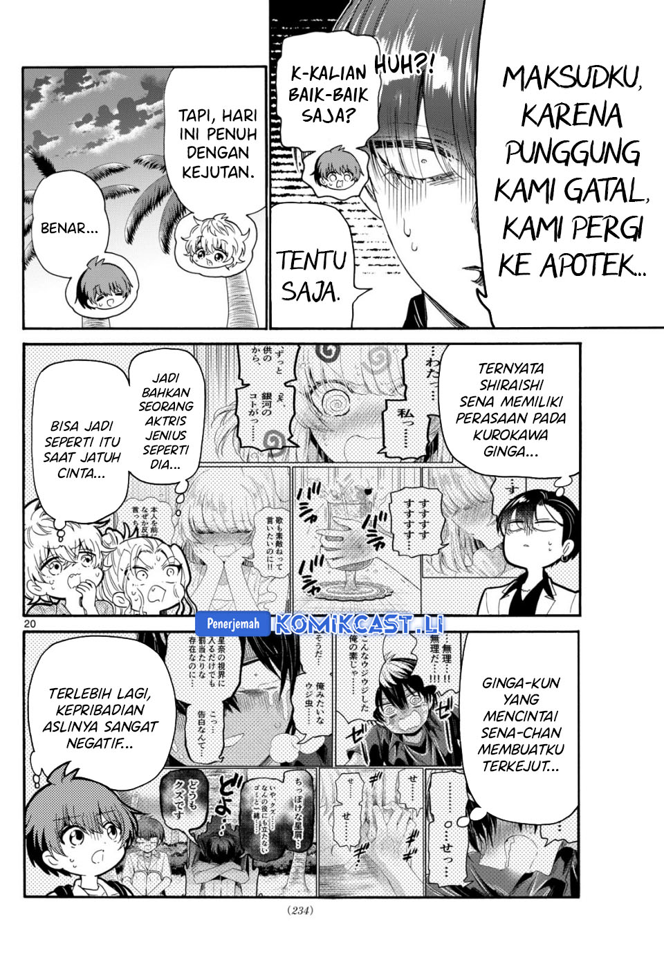 Dilarang COPAS - situs resmi www.mangacanblog.com - Komik mikadono sanshimai wa angai choroi 087 - chapter 87 88 Indonesia mikadono sanshimai wa angai choroi 087 - chapter 87 Terbaru 18|Baca Manga Komik Indonesia|Mangacan