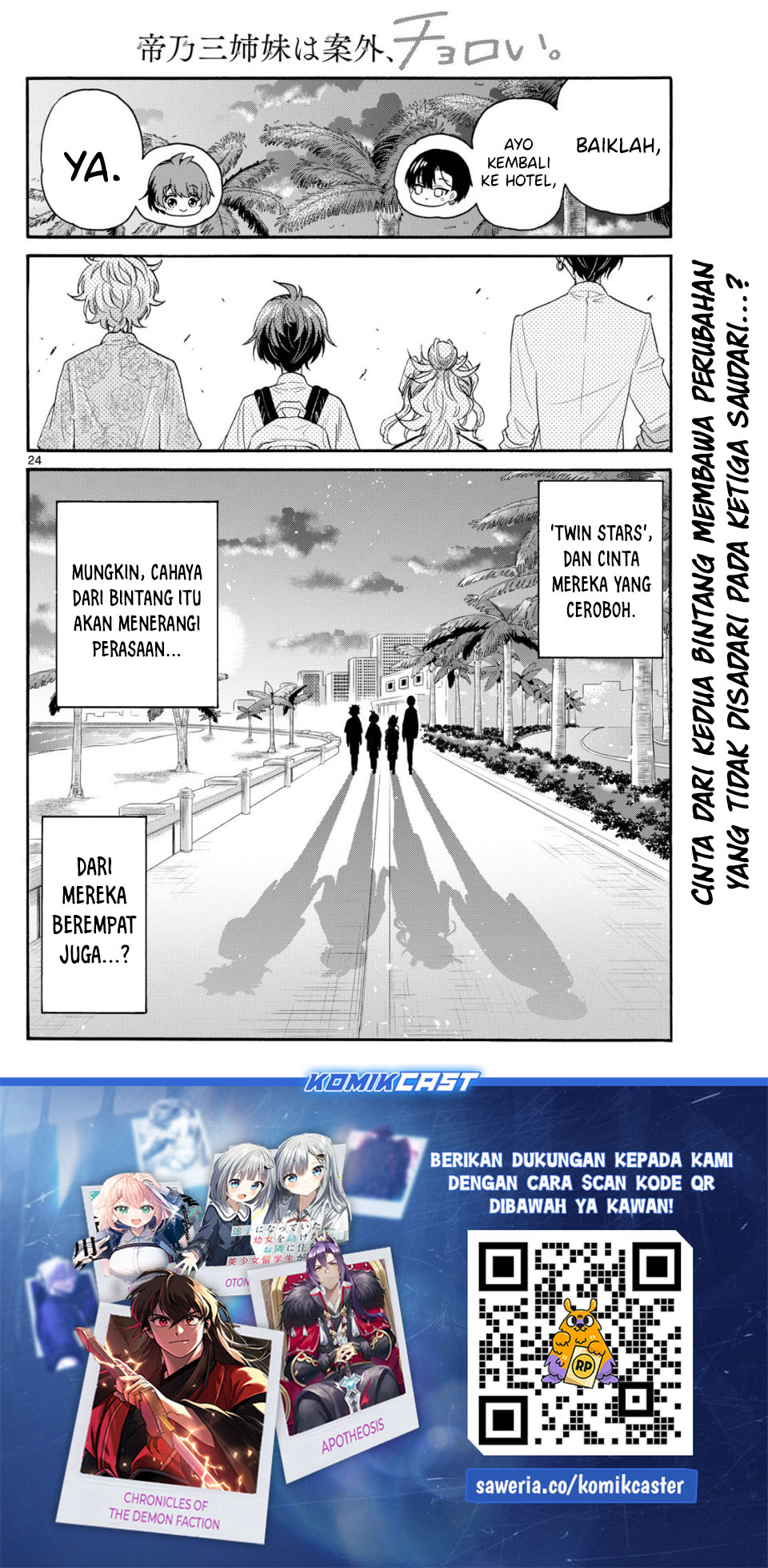 Dilarang COPAS - situs resmi www.mangacanblog.com - Komik mikadono sanshimai wa angai choroi 087 - chapter 87 88 Indonesia mikadono sanshimai wa angai choroi 087 - chapter 87 Terbaru 22|Baca Manga Komik Indonesia|Mangacan