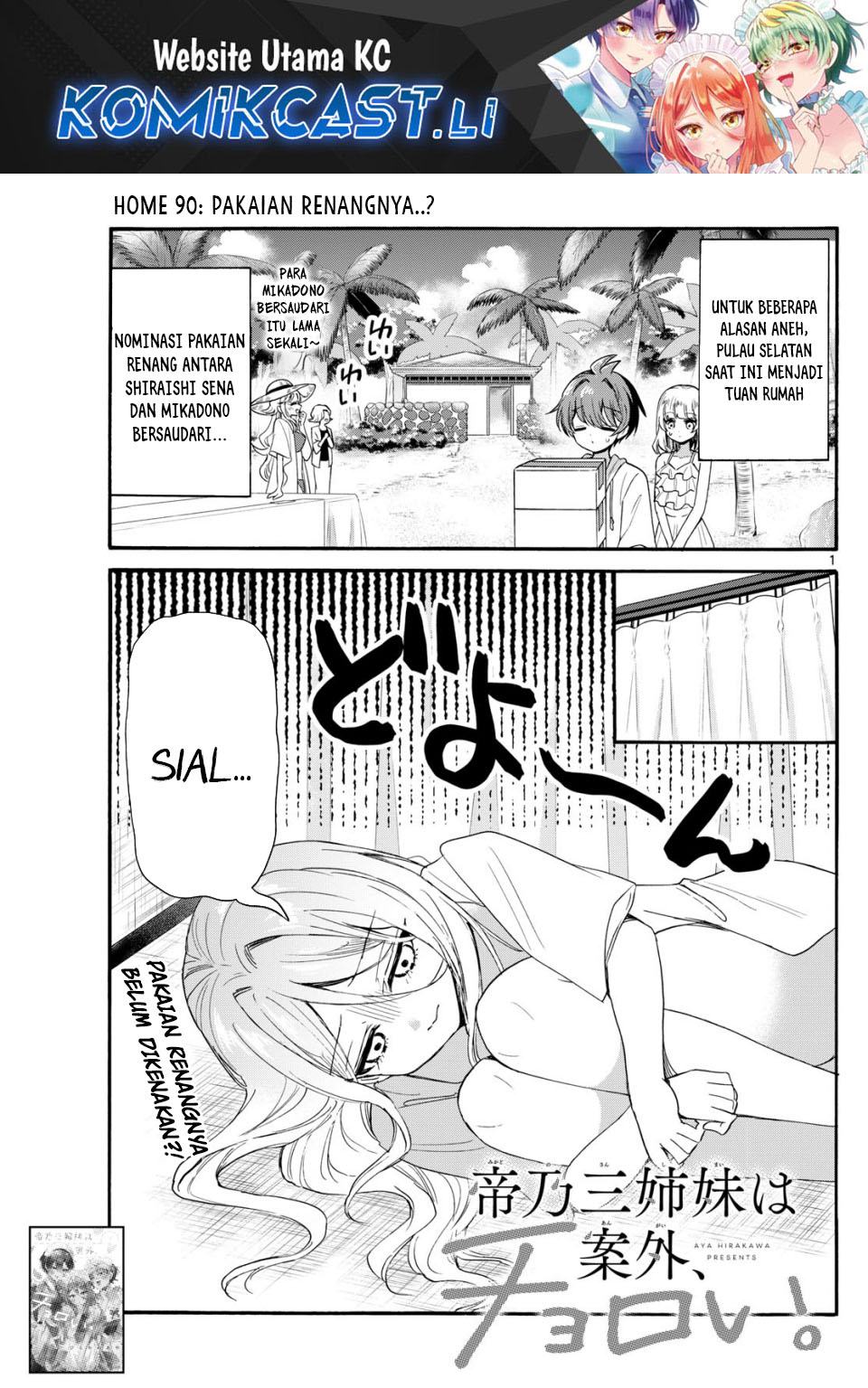 Mikadono Sanshimai wa Angai, Choroi Chapter 90 Bahasa Indonesia