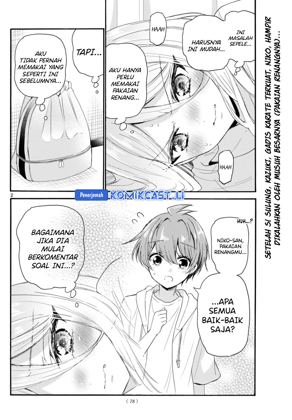 Mikadono Sanshimai wa Angai, Choroi Chapter 90 Bahasa Indonesia
