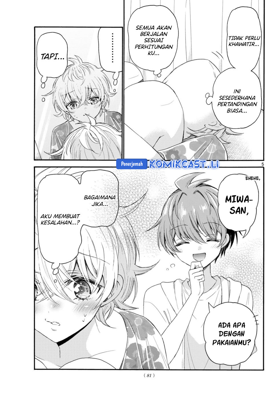 Mikadono Sanshimai wa Angai, Choroi Chapter 90 Bahasa Indonesia