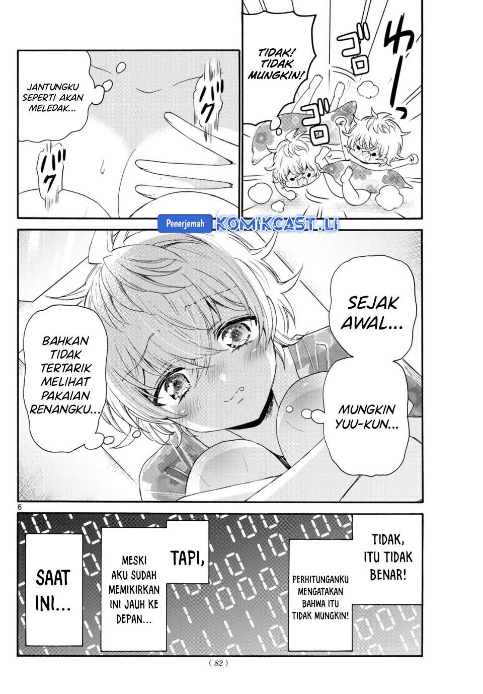 Mikadono Sanshimai wa Angai, Choroi Chapter 90 Bahasa Indonesia