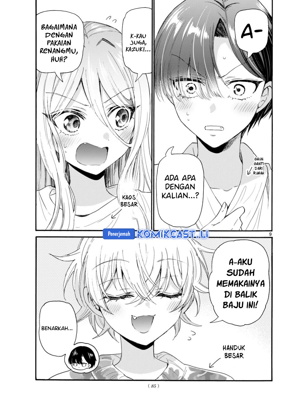Mikadono Sanshimai wa Angai, Choroi Chapter 90 Bahasa Indonesia