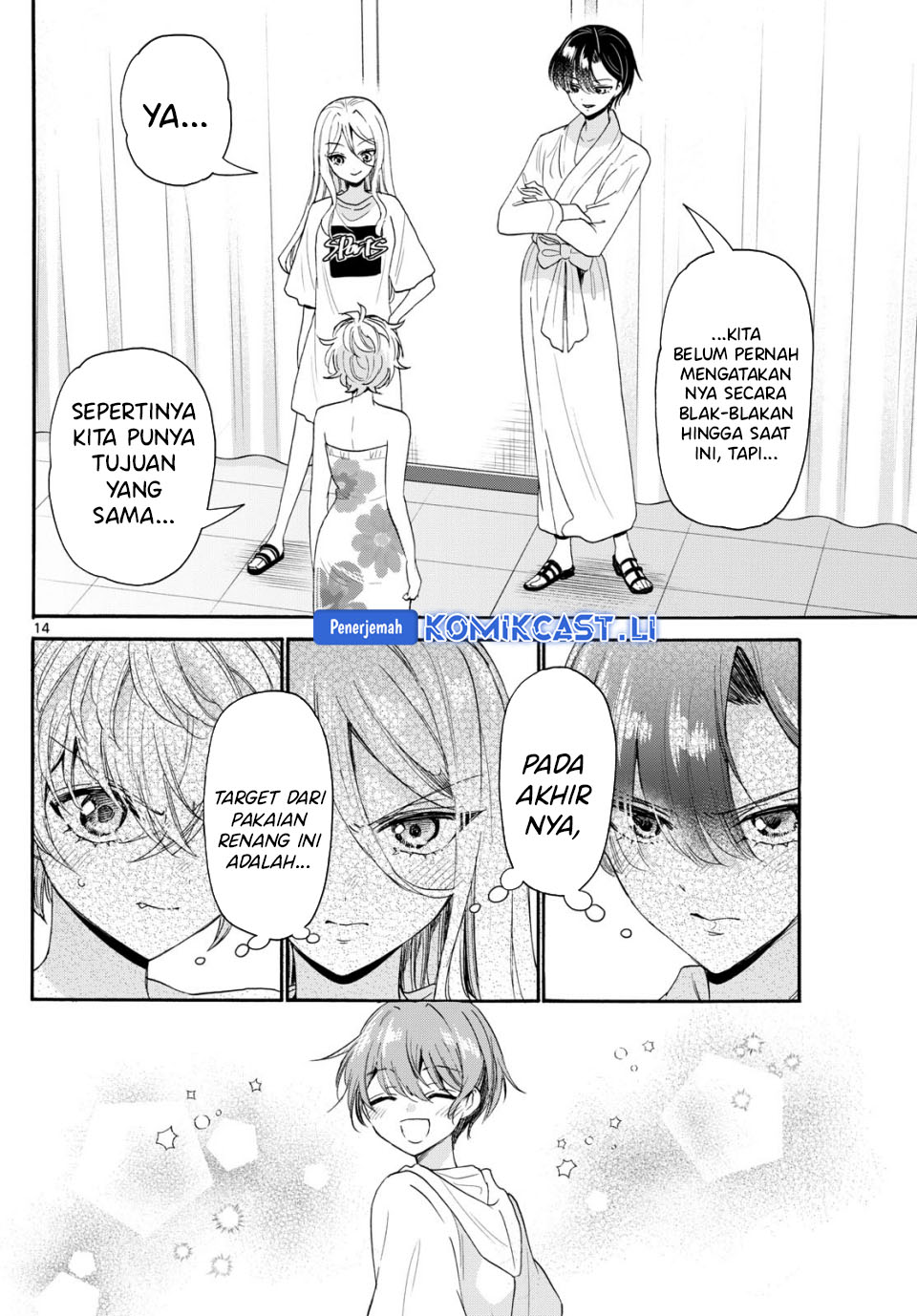 Mikadono Sanshimai wa Angai, Choroi Chapter 90 Bahasa Indonesia