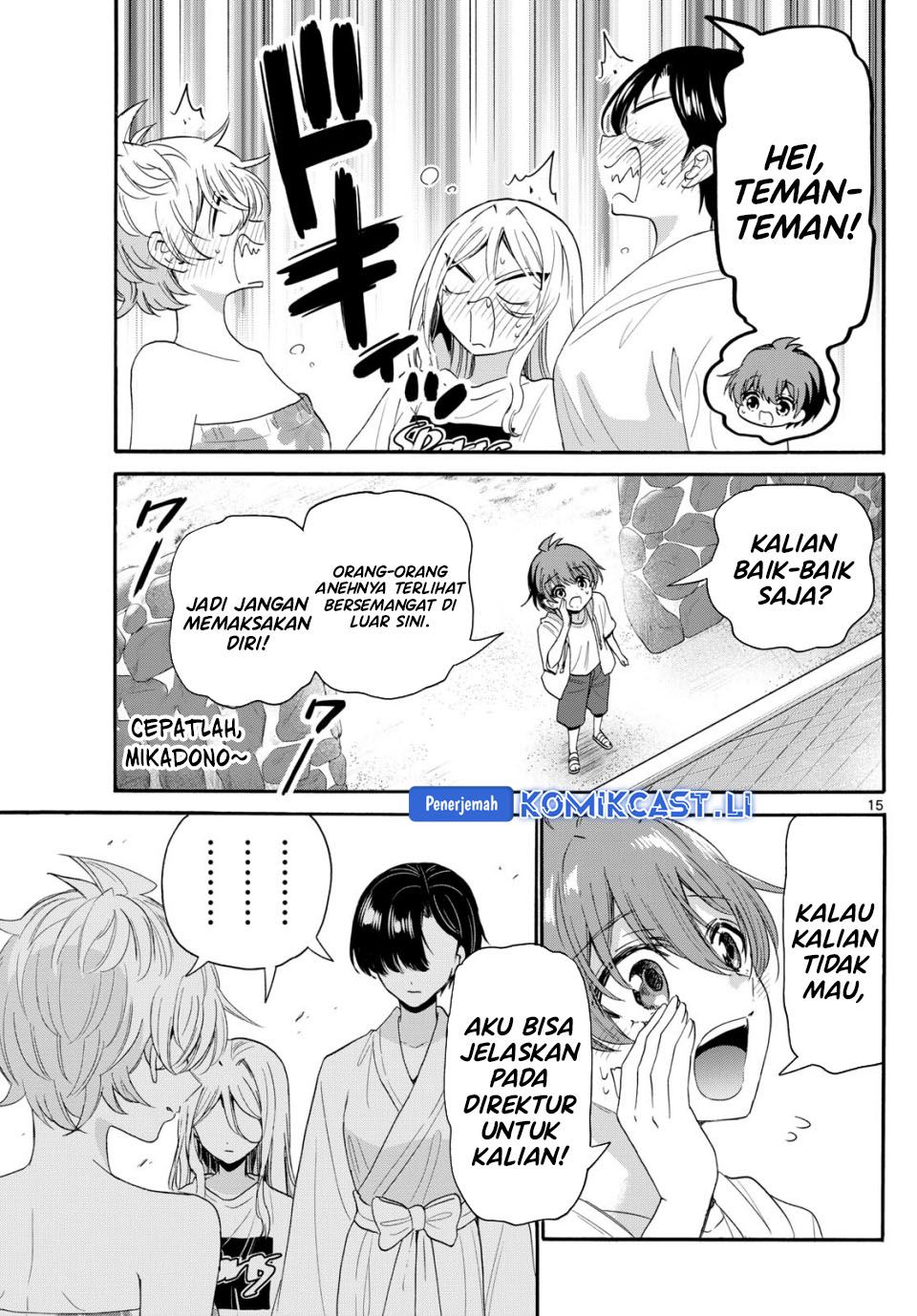 Mikadono Sanshimai wa Angai, Choroi Chapter 90 Bahasa Indonesia