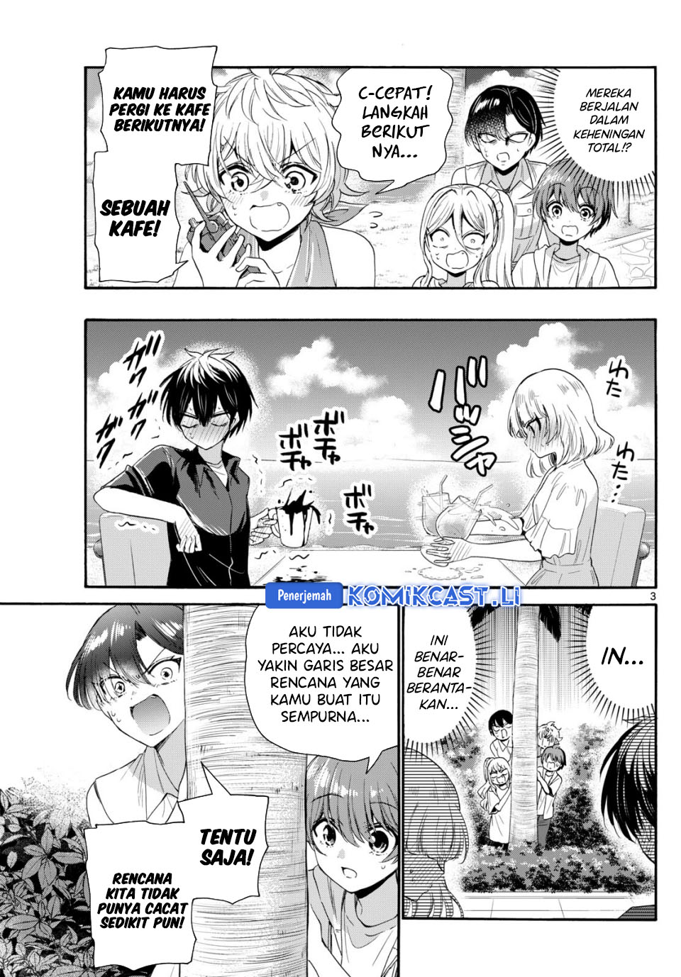 Mikadono Sanshimai wa Angai, Choroi Chapter 95 Bahasa Indonesia
