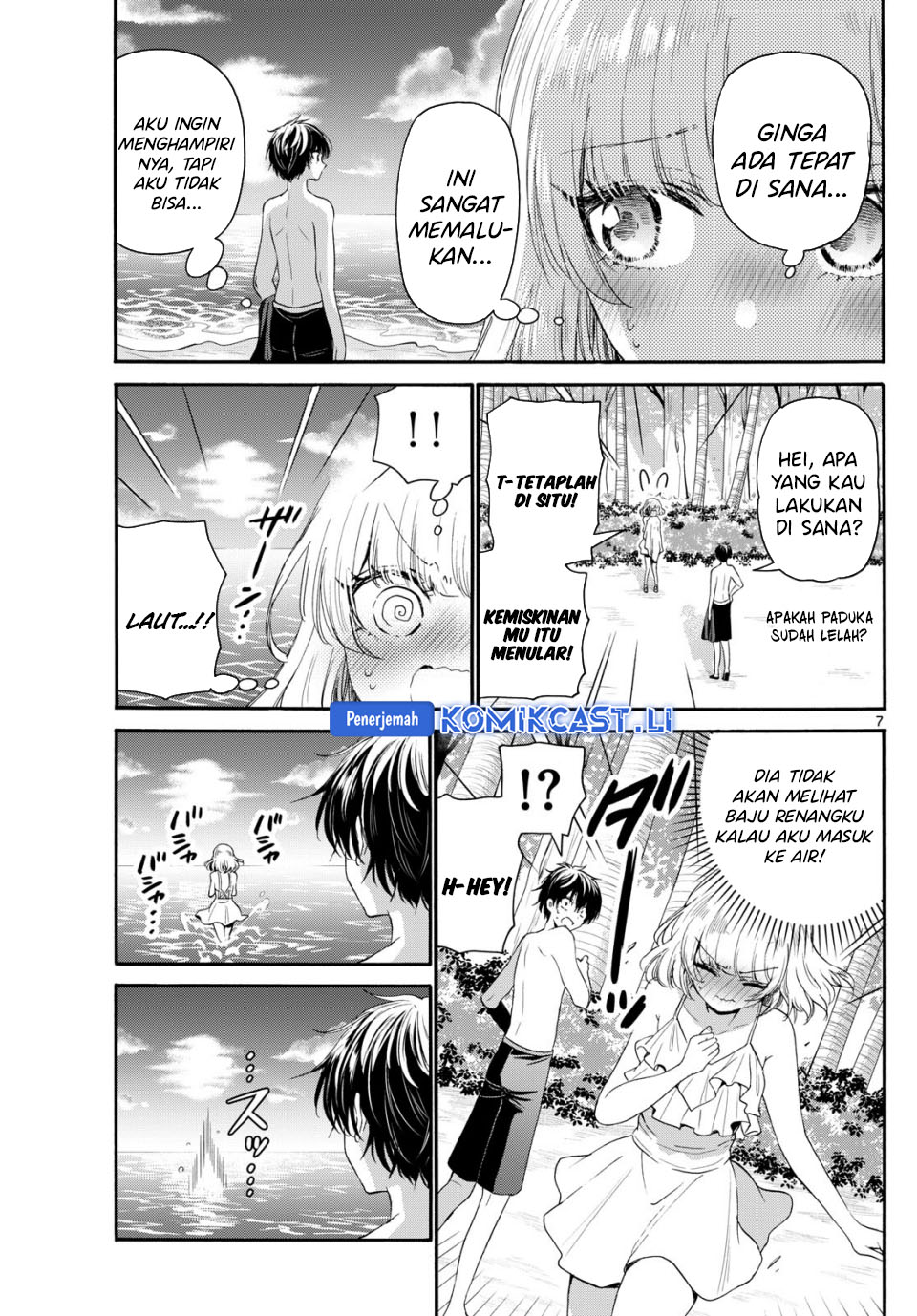 Mikadono Sanshimai wa Angai, Choroi Chapter 95 Bahasa Indonesia