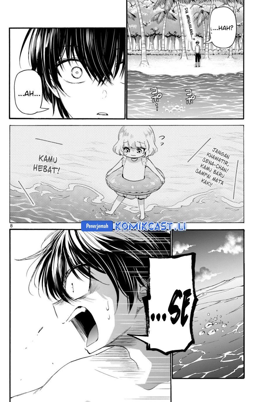 Mikadono Sanshimai wa Angai, Choroi Chapter 95 Bahasa Indonesia