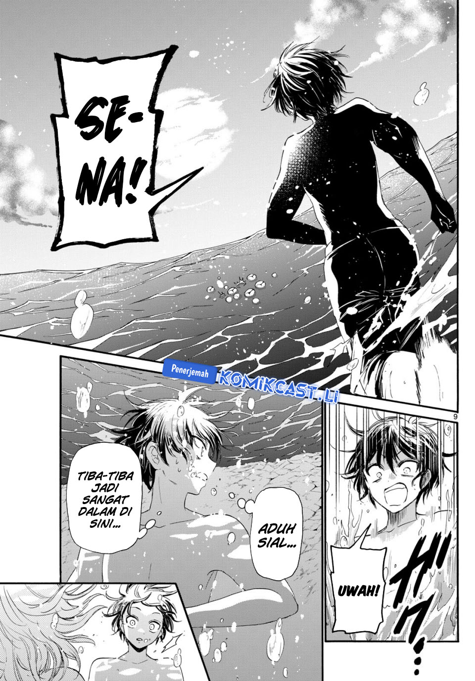 Mikadono Sanshimai wa Angai, Choroi Chapter 95 Bahasa Indonesia