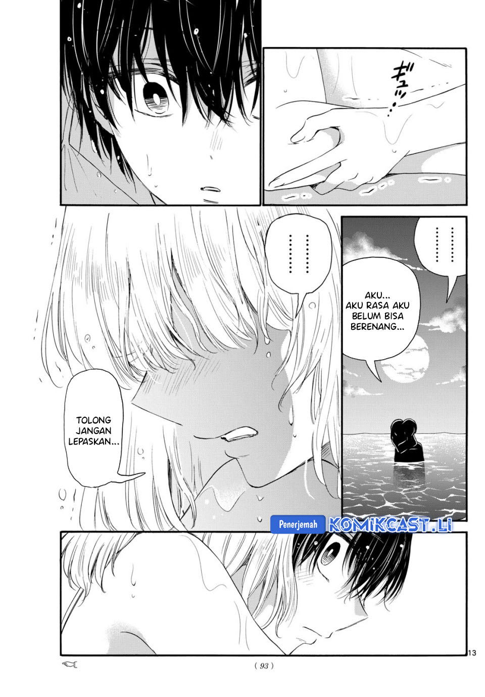 Mikadono Sanshimai wa Angai, Choroi Chapter 95 Bahasa Indonesia