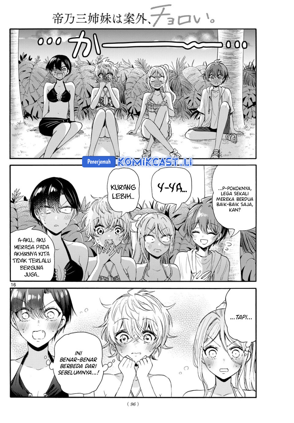Mikadono Sanshimai wa Angai, Choroi Chapter 95 Bahasa Indonesia