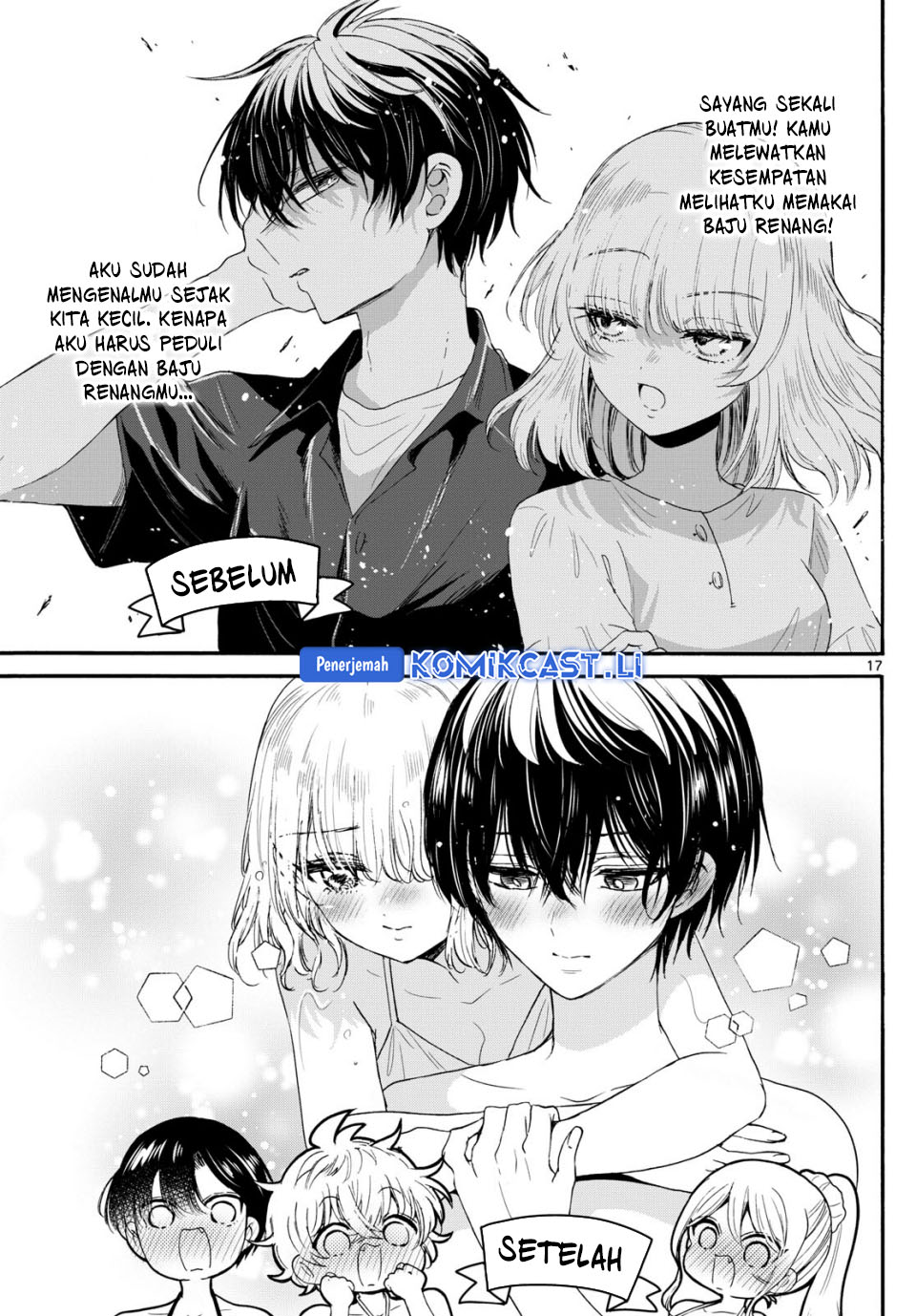Mikadono Sanshimai wa Angai, Choroi Chapter 95 Bahasa Indonesia