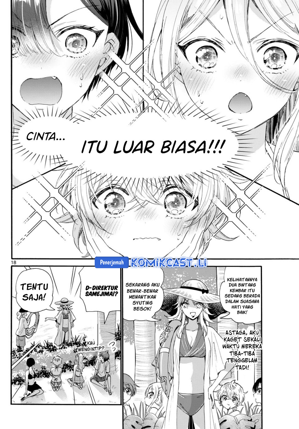 Mikadono Sanshimai wa Angai, Choroi Chapter 95 Bahasa Indonesia