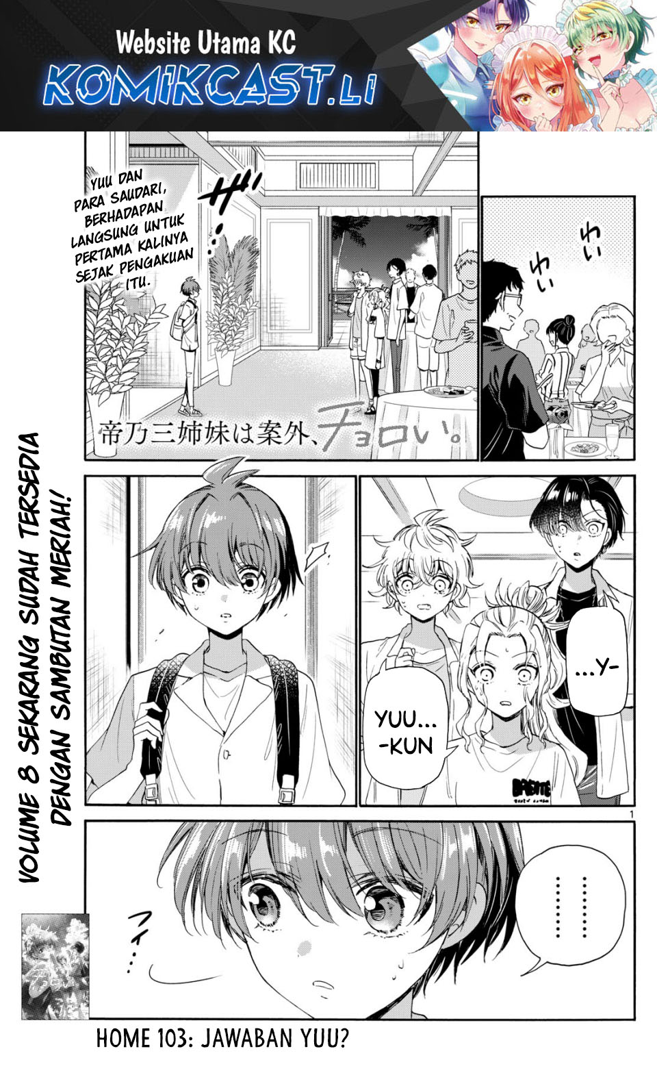 Mikadono Sanshimai wa Angai, Choroi Chapter 103 Bahasa Indonesia