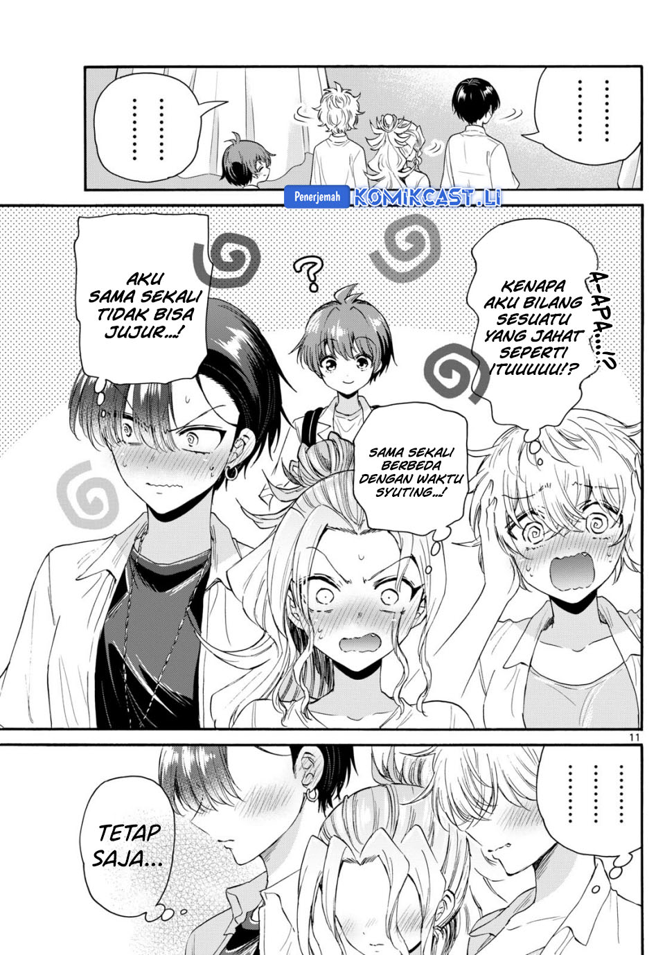 Mikadono Sanshimai wa Angai, Choroi Chapter 103 Bahasa Indonesia