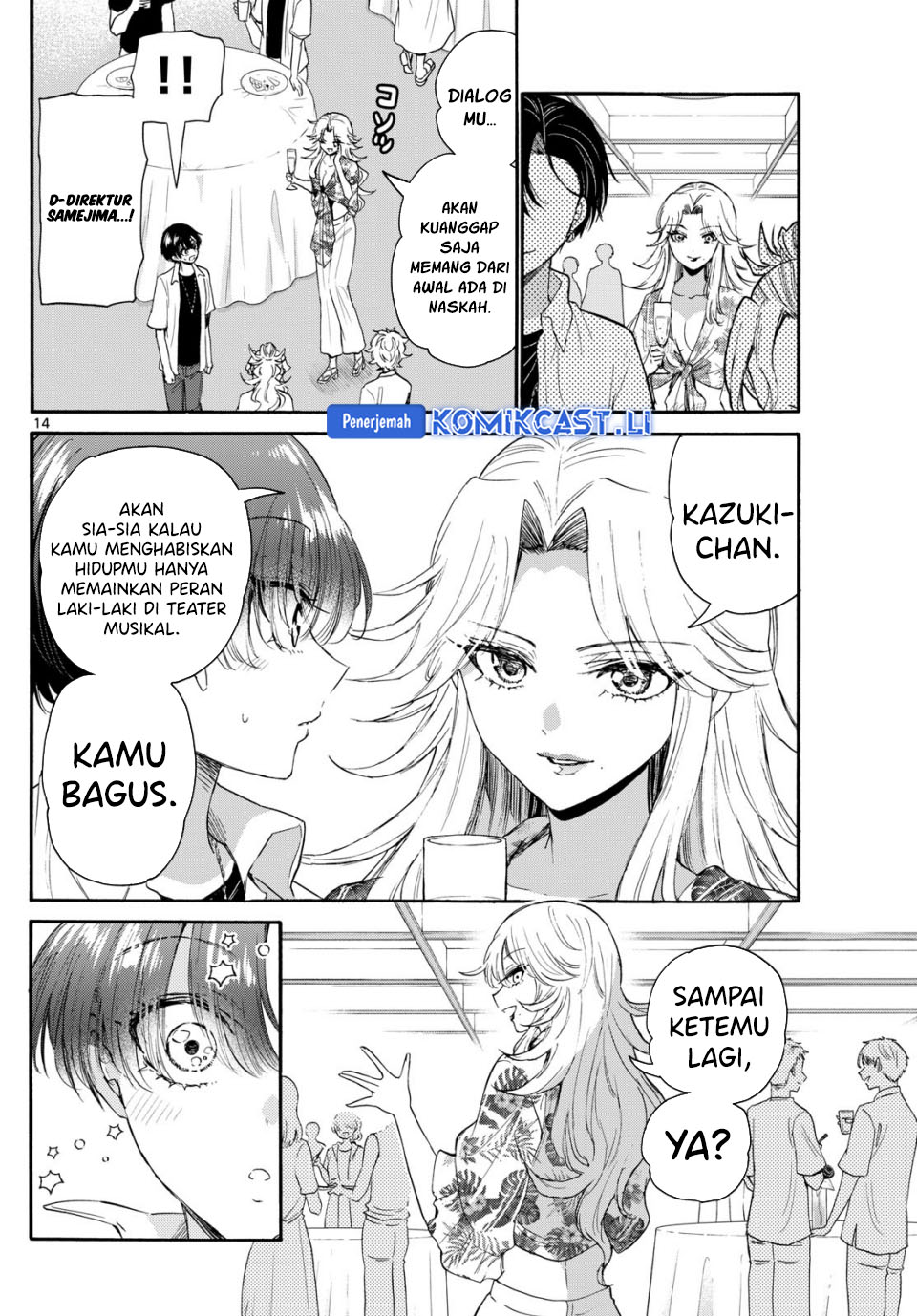 Mikadono Sanshimai wa Angai, Choroi Chapter 103 Bahasa Indonesia