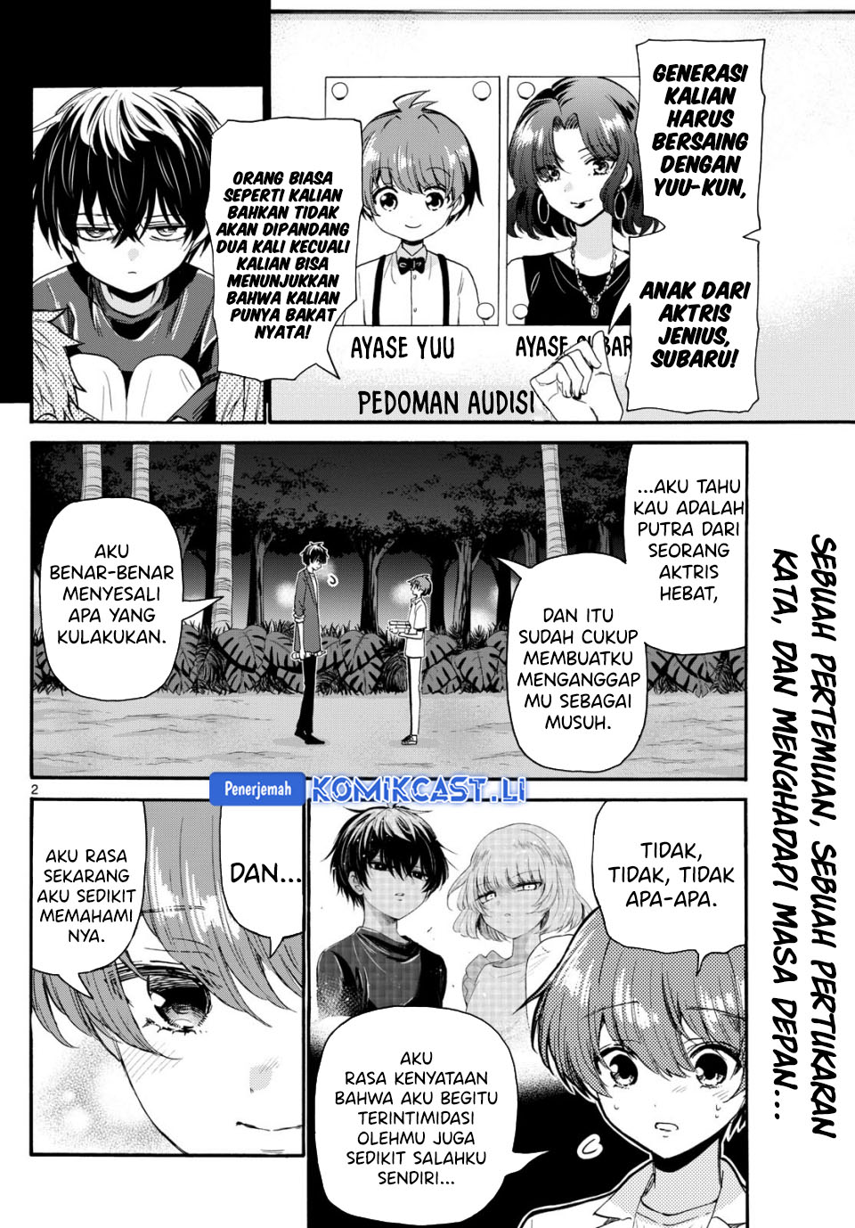 Dilarang COPAS - situs resmi www.mangacanblog.com - Komik mikadono sanshimai wa angai choroi 106 - chapter 106 107 Indonesia mikadono sanshimai wa angai choroi 106 - chapter 106 Terbaru 2|Baca Manga Komik Indonesia|Mangacan