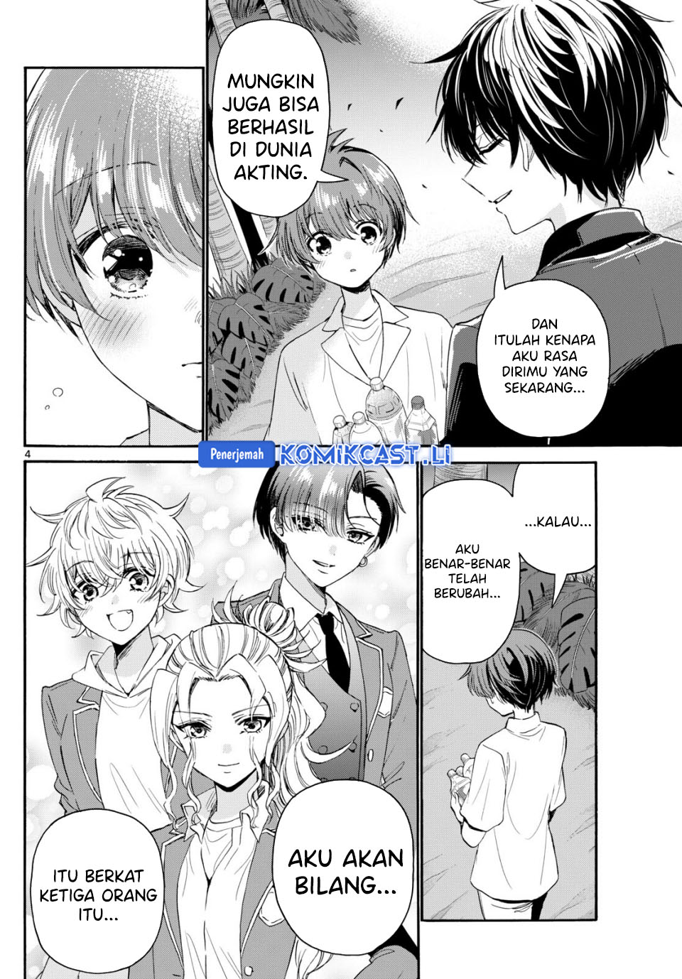 Dilarang COPAS - situs resmi www.mangacanblog.com - Komik mikadono sanshimai wa angai choroi 106 - chapter 106 107 Indonesia mikadono sanshimai wa angai choroi 106 - chapter 106 Terbaru 4|Baca Manga Komik Indonesia|Mangacan