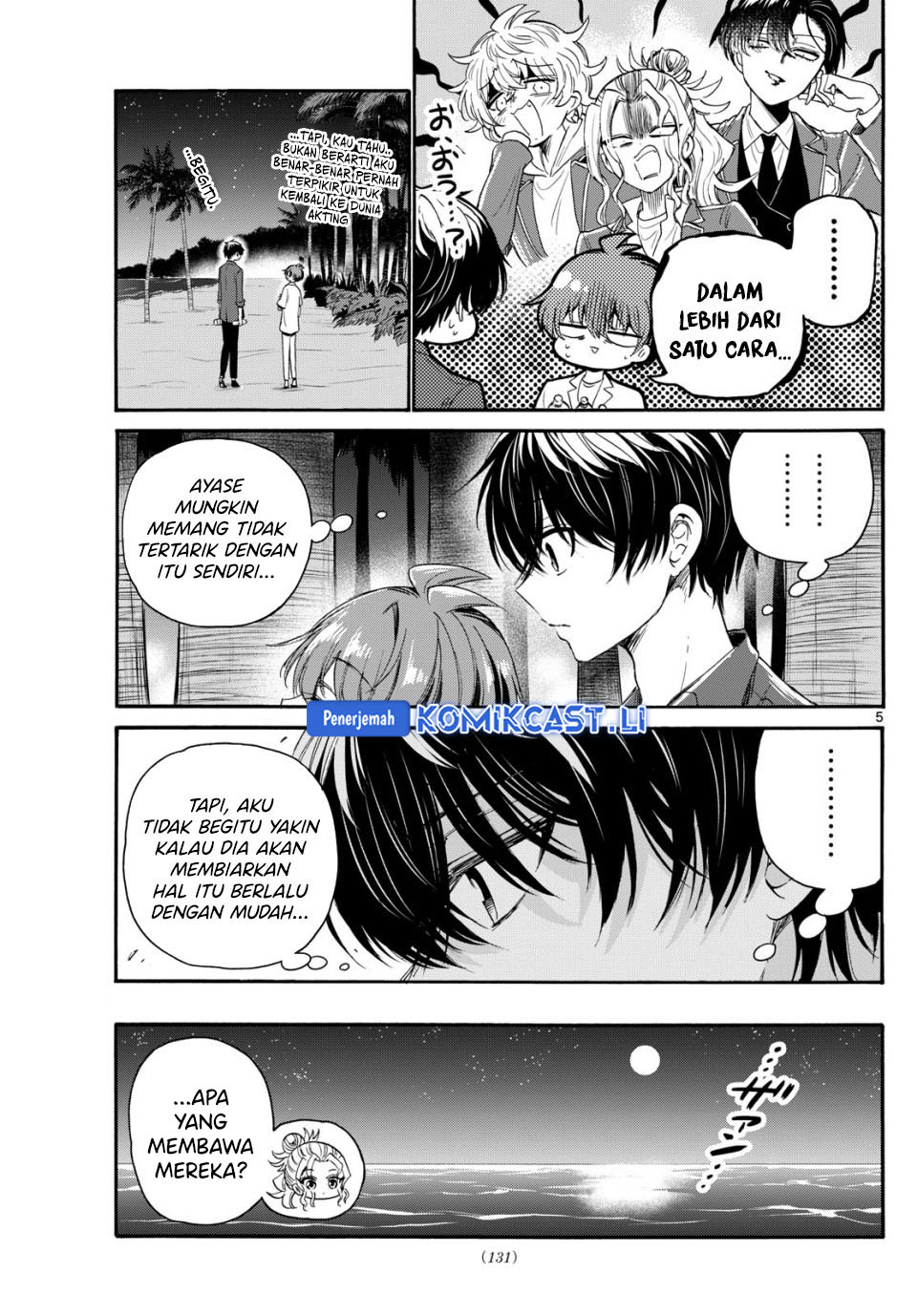 Dilarang COPAS - situs resmi www.mangacanblog.com - Komik mikadono sanshimai wa angai choroi 106 - chapter 106 107 Indonesia mikadono sanshimai wa angai choroi 106 - chapter 106 Terbaru 5|Baca Manga Komik Indonesia|Mangacan