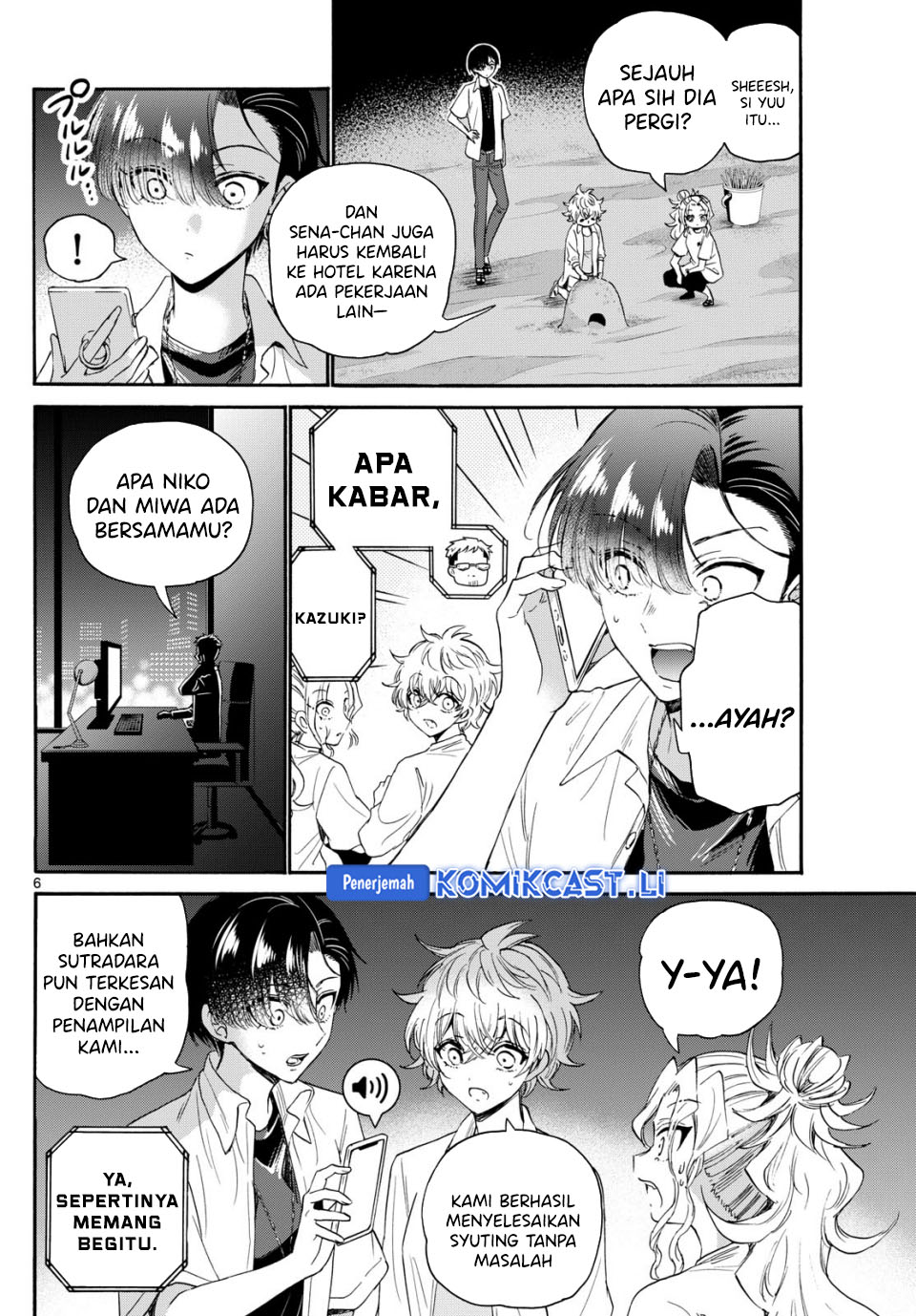 Dilarang COPAS - situs resmi www.mangacanblog.com - Komik mikadono sanshimai wa angai choroi 106 - chapter 106 107 Indonesia mikadono sanshimai wa angai choroi 106 - chapter 106 Terbaru 6|Baca Manga Komik Indonesia|Mangacan