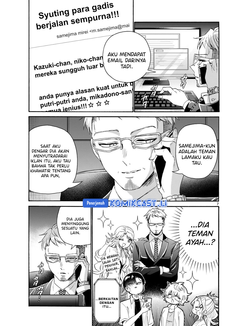 Dilarang COPAS - situs resmi www.mangacanblog.com - Komik mikadono sanshimai wa angai choroi 106 - chapter 106 107 Indonesia mikadono sanshimai wa angai choroi 106 - chapter 106 Terbaru 7|Baca Manga Komik Indonesia|Mangacan