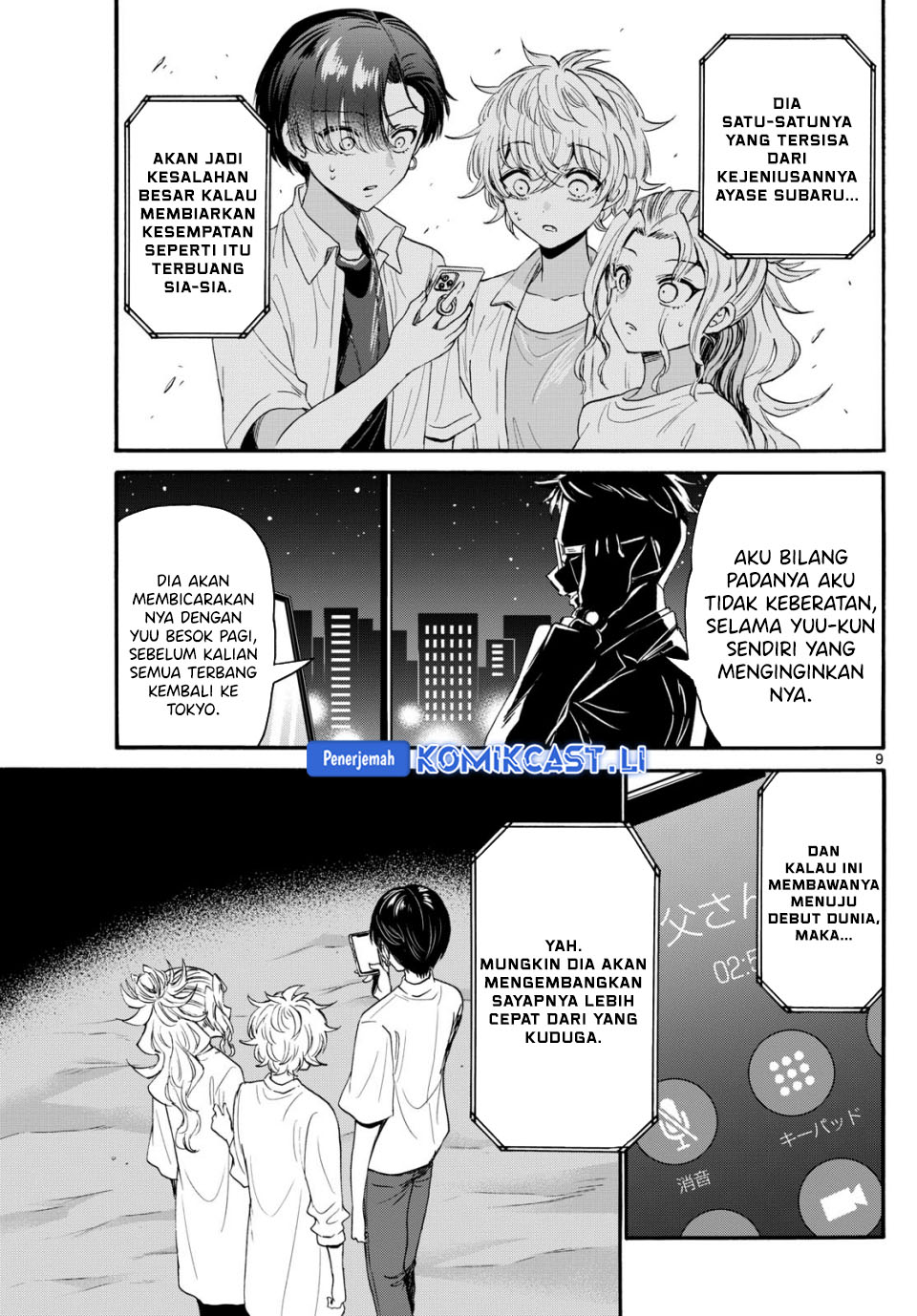 Dilarang COPAS - situs resmi www.mangacanblog.com - Komik mikadono sanshimai wa angai choroi 106 - chapter 106 107 Indonesia mikadono sanshimai wa angai choroi 106 - chapter 106 Terbaru 9|Baca Manga Komik Indonesia|Mangacan