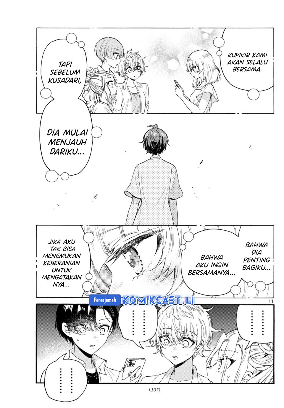 Dilarang COPAS - situs resmi www.mangacanblog.com - Komik mikadono sanshimai wa angai choroi 106 - chapter 106 107 Indonesia mikadono sanshimai wa angai choroi 106 - chapter 106 Terbaru 11|Baca Manga Komik Indonesia|Mangacan