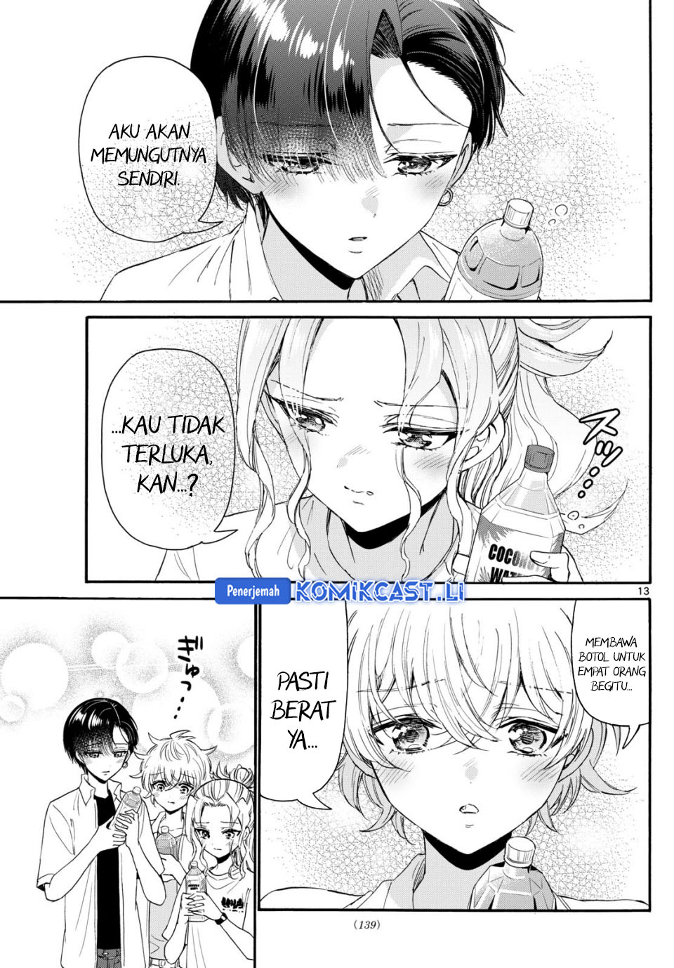 Dilarang COPAS - situs resmi www.mangacanblog.com - Komik mikadono sanshimai wa angai choroi 106 - chapter 106 107 Indonesia mikadono sanshimai wa angai choroi 106 - chapter 106 Terbaru 13|Baca Manga Komik Indonesia|Mangacan