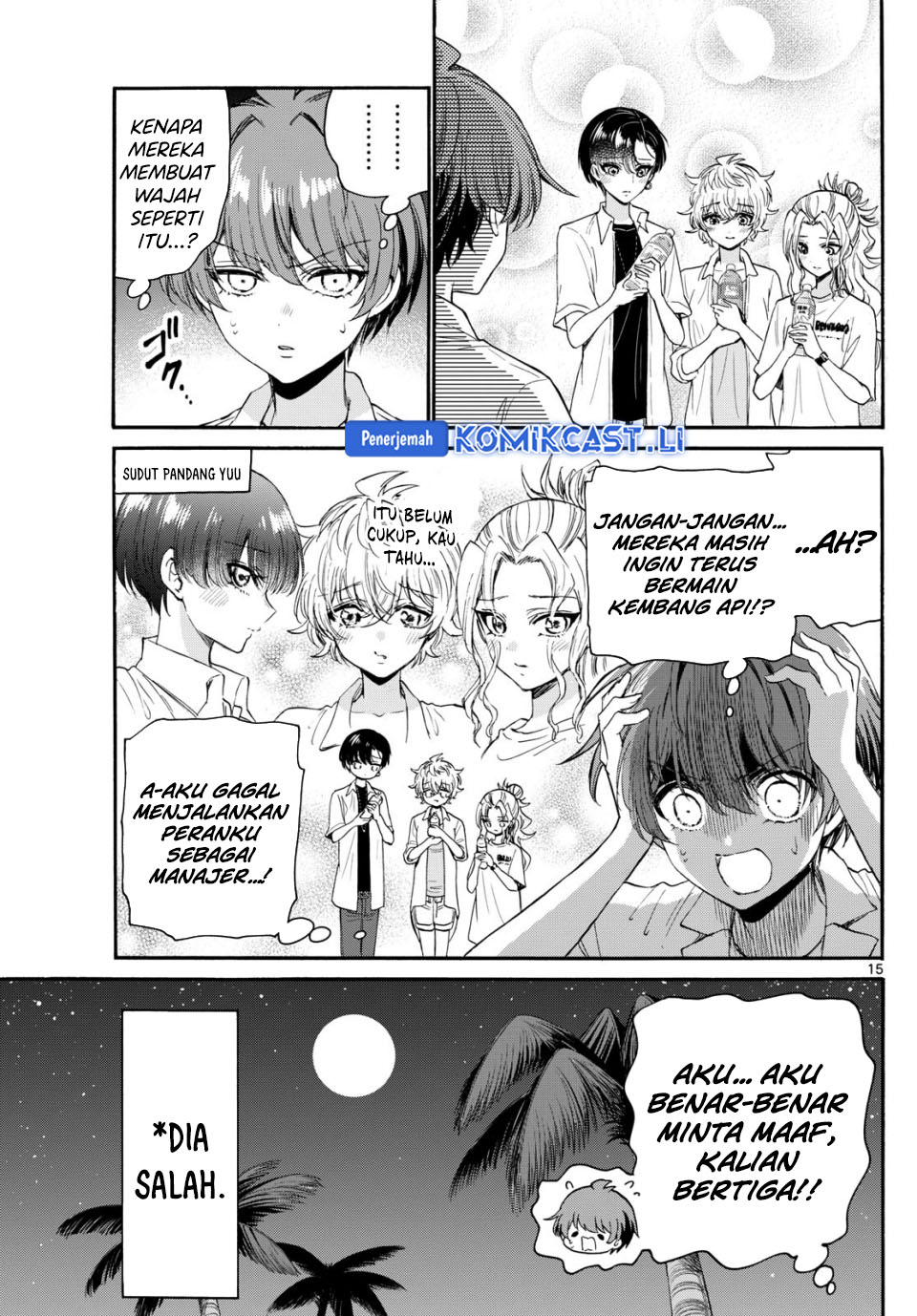 Dilarang COPAS - situs resmi www.mangacanblog.com - Komik mikadono sanshimai wa angai choroi 106 - chapter 106 107 Indonesia mikadono sanshimai wa angai choroi 106 - chapter 106 Terbaru 15|Baca Manga Komik Indonesia|Mangacan