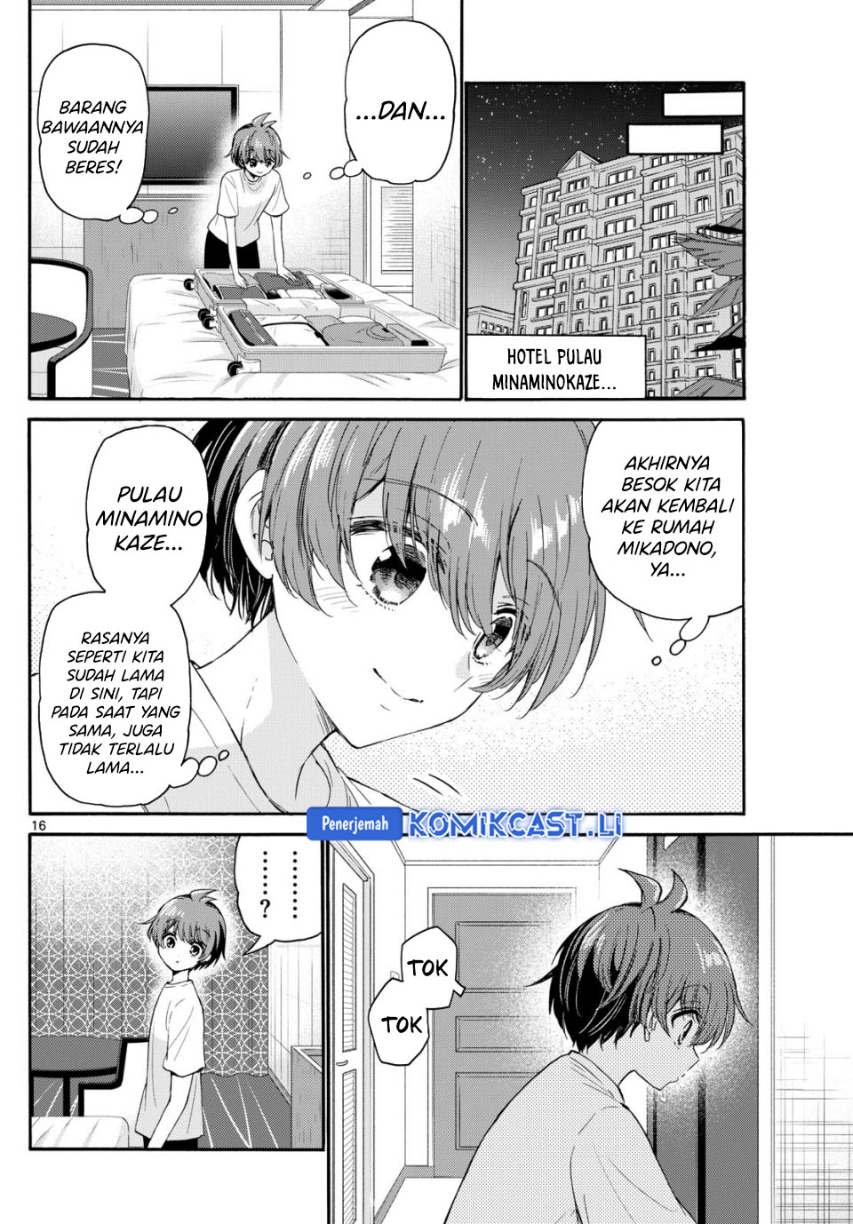 Dilarang COPAS - situs resmi www.mangacanblog.com - Komik mikadono sanshimai wa angai choroi 106 - chapter 106 107 Indonesia mikadono sanshimai wa angai choroi 106 - chapter 106 Terbaru 16|Baca Manga Komik Indonesia|Mangacan