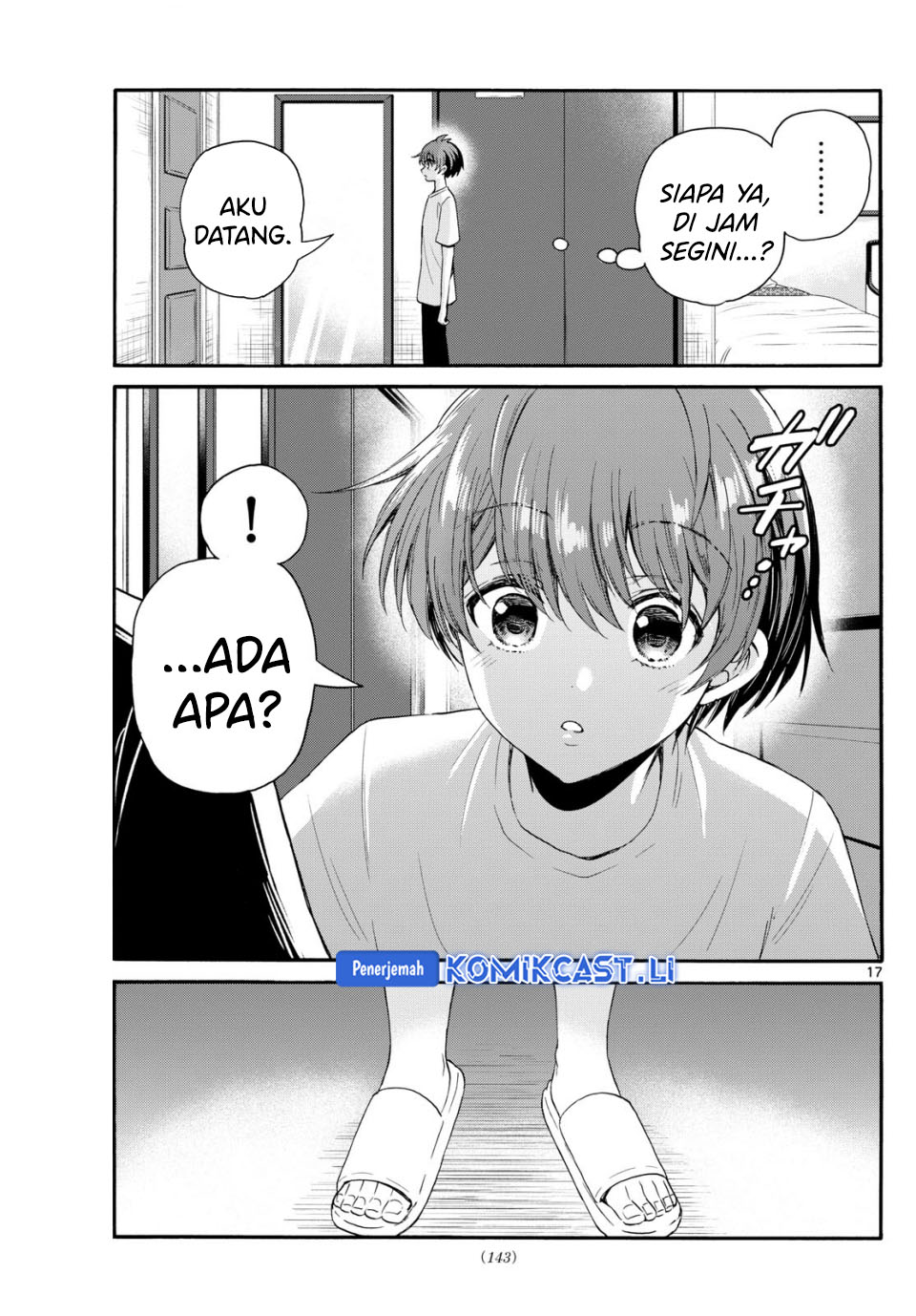 Dilarang COPAS - situs resmi www.mangacanblog.com - Komik mikadono sanshimai wa angai choroi 106 - chapter 106 107 Indonesia mikadono sanshimai wa angai choroi 106 - chapter 106 Terbaru 17|Baca Manga Komik Indonesia|Mangacan