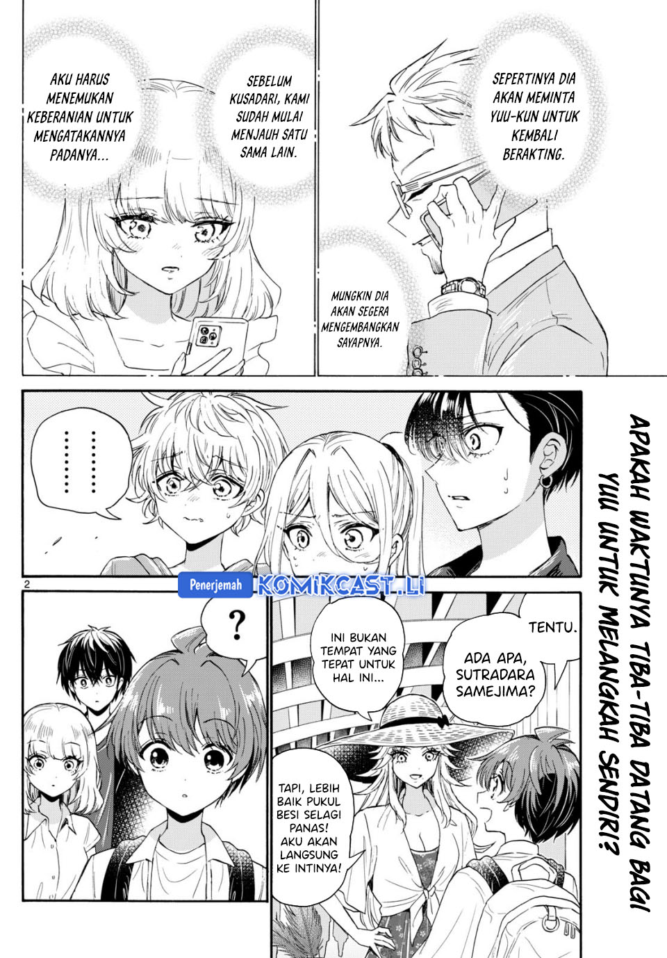 Dilarang COPAS - situs resmi www.mangacanblog.com - Komik mikadono sanshimai wa angai choroi 108 - chapter 108 109 Indonesia mikadono sanshimai wa angai choroi 108 - chapter 108 Terbaru 2|Baca Manga Komik Indonesia|Mangacan