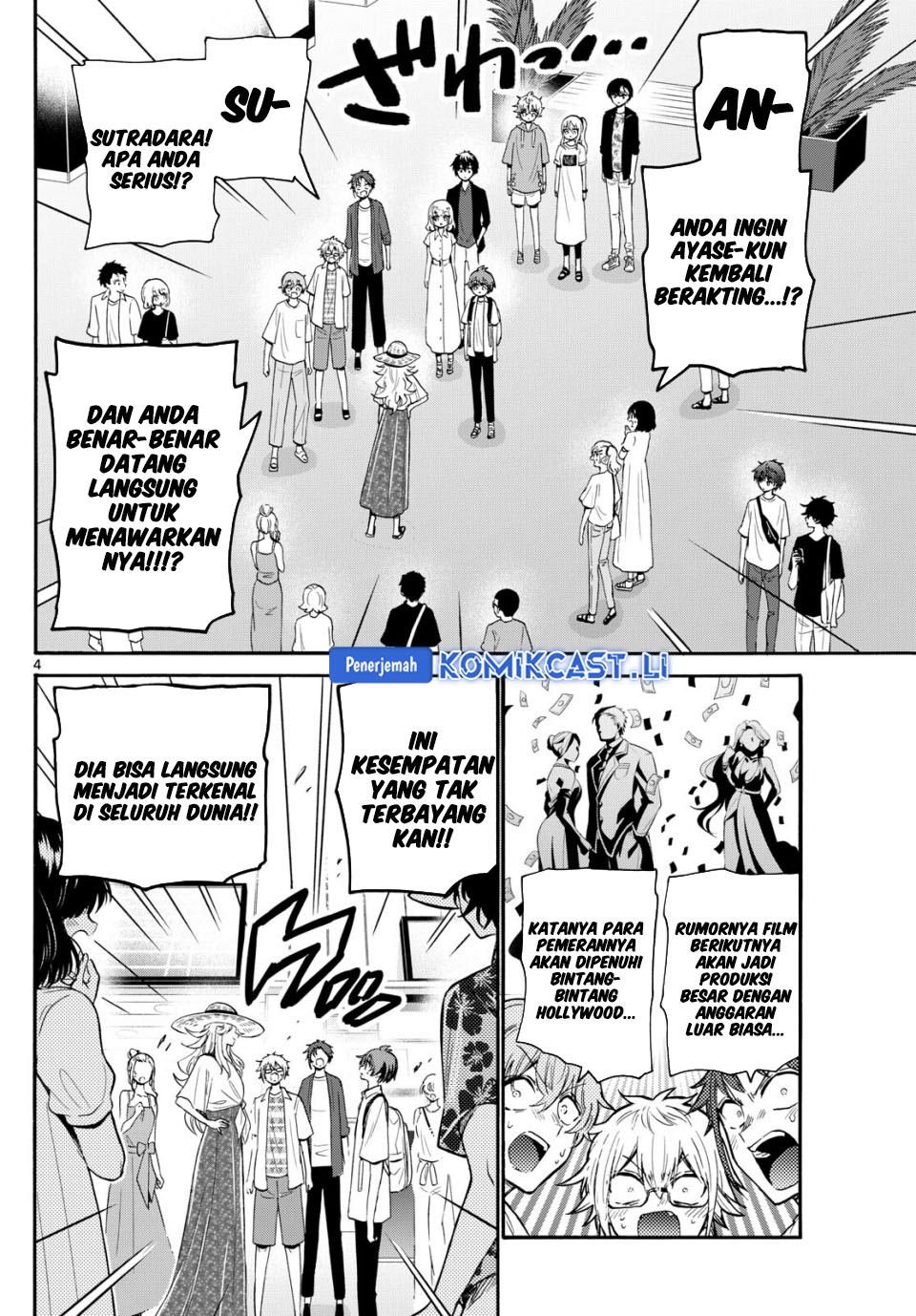 Dilarang COPAS - situs resmi www.mangacanblog.com - Komik mikadono sanshimai wa angai choroi 108 - chapter 108 109 Indonesia mikadono sanshimai wa angai choroi 108 - chapter 108 Terbaru 4|Baca Manga Komik Indonesia|Mangacan