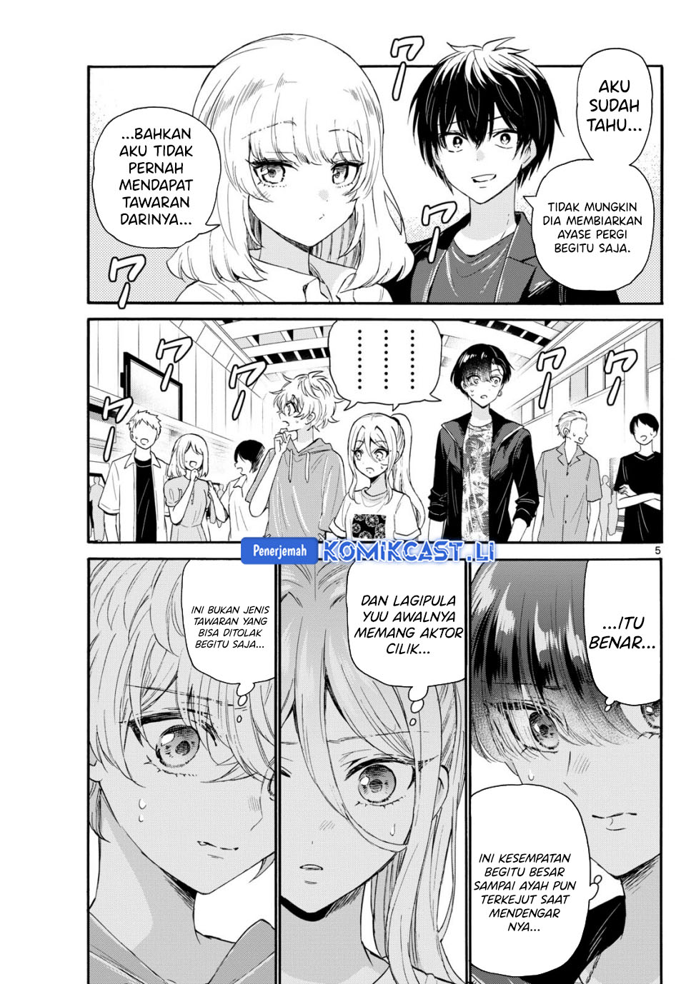 Dilarang COPAS - situs resmi www.mangacanblog.com - Komik mikadono sanshimai wa angai choroi 108 - chapter 108 109 Indonesia mikadono sanshimai wa angai choroi 108 - chapter 108 Terbaru 5|Baca Manga Komik Indonesia|Mangacan