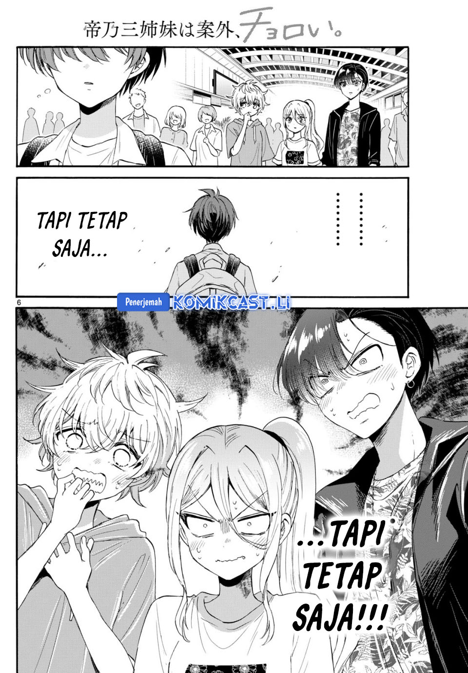 Dilarang COPAS - situs resmi www.mangacanblog.com - Komik mikadono sanshimai wa angai choroi 108 - chapter 108 109 Indonesia mikadono sanshimai wa angai choroi 108 - chapter 108 Terbaru 6|Baca Manga Komik Indonesia|Mangacan