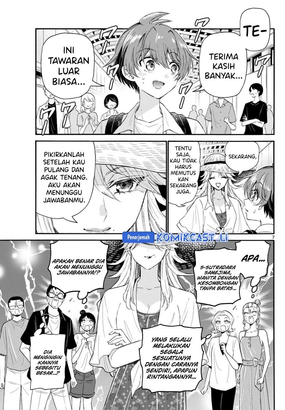 Dilarang COPAS - situs resmi www.mangacanblog.com - Komik mikadono sanshimai wa angai choroi 108 - chapter 108 109 Indonesia mikadono sanshimai wa angai choroi 108 - chapter 108 Terbaru 7|Baca Manga Komik Indonesia|Mangacan