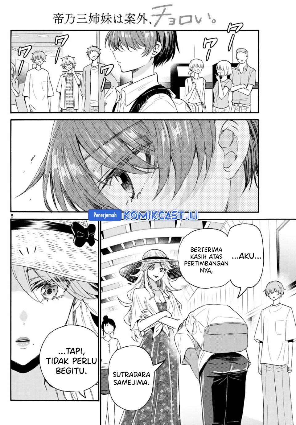 Dilarang COPAS - situs resmi www.mangacanblog.com - Komik mikadono sanshimai wa angai choroi 108 - chapter 108 109 Indonesia mikadono sanshimai wa angai choroi 108 - chapter 108 Terbaru 8|Baca Manga Komik Indonesia|Mangacan