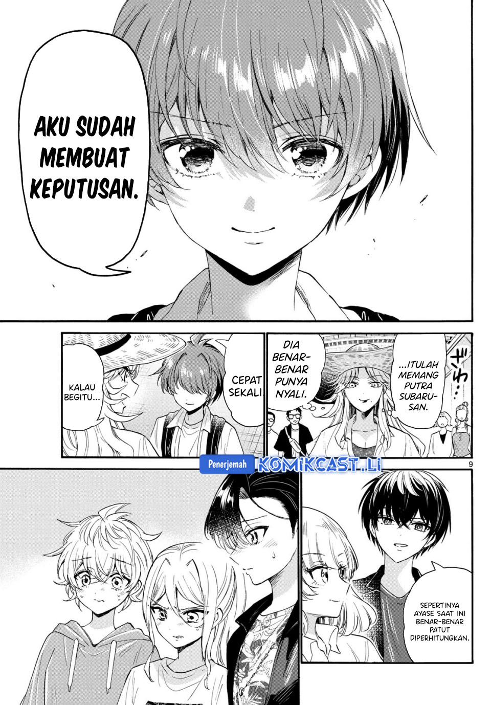 Dilarang COPAS - situs resmi www.mangacanblog.com - Komik mikadono sanshimai wa angai choroi 108 - chapter 108 109 Indonesia mikadono sanshimai wa angai choroi 108 - chapter 108 Terbaru 9|Baca Manga Komik Indonesia|Mangacan